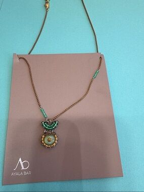 Ayala Bar Green Beaded Pendant Necklace